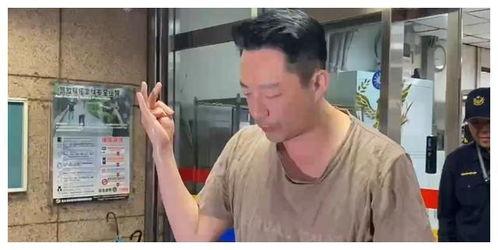 伤痕最新爆料视频,最新视频揭秘惊人内幕 第3张 伤痕最新爆料视频,最新视频揭秘惊人内幕 第3张