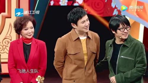 爆料沈腾视频大全最新版,爆笑瞬间，笑点连连