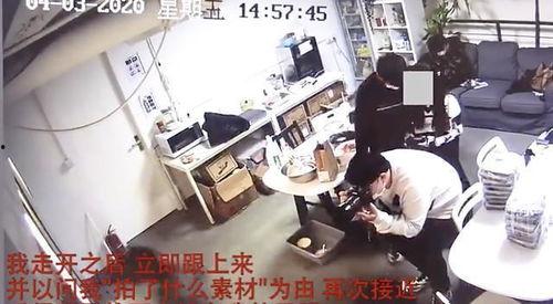 雨后青岛爆料事件视频,视频揭露惊人真相 第3张 雨后青岛爆料事件视频,视频揭露惊人真相 第3张