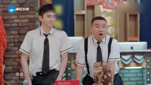 娱乐圈大爆料周深0,娱乐圈大爆料背后的真实故事  第1张