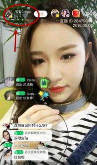 申浩男前女友爆料视频大全,揭秘情感纠葛背后的真相 第1张 申浩男前女友爆料视频大全,揭秘情感纠葛背后的真相 第1张