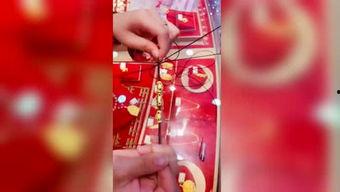 前线娱乐爆料是真的吗,真相揭秘,是真是假? 第2张 前线娱乐爆料是真的吗,真相揭秘,是真是假? 第2张