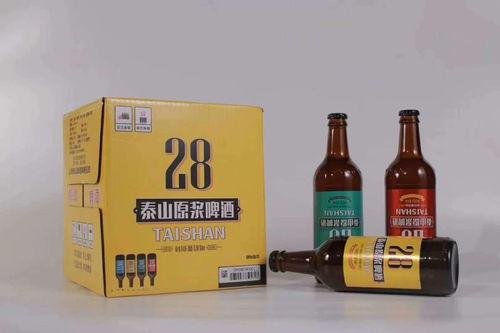 泰山原浆啤酒今日爆料,揭秘今日独家爆料背后的故事 第2张 泰山原浆啤酒今日爆料,揭秘今日独家爆料背后的故事 第2张