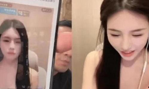 美女主播爆料他人视频,美女主播曝光惊人视频事件,真相令人震惊! 第2张 美女主播爆料他人视频,美女主播曝光惊人视频事件,真相令人震惊! 第2张