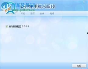 凯悦最新爆料视频播放,奢华背后的秘密与挑战 第3张 凯悦最新爆料视频播放,奢华背后的秘密与挑战 第3张