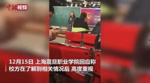 上海国际学校大爆料视频,独家视频大爆料,一窥校园生活与教育特色 第3张 上海国际学校大爆料视频,独家视频大爆料,一窥校园生活与教育特色 第3张