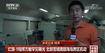 武汉六中家长爆料视频播放,揭秘校园内幕