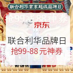 最新美容爆料文案,明星护肤秘籍大公开! 第2张 最新美容爆料文案,明星护肤秘籍大公开! 第2张