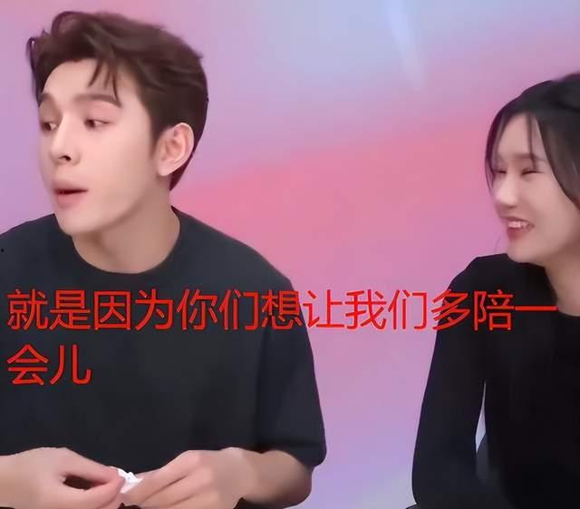 最新爆料李佳琦,揭秘网红背后的真实故事 第2张 最新爆料李佳琦,揭秘网红背后的真实故事 第2张