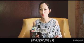 韩雪爆料某女星视频播放,揭秘娱乐圈不为人知的一面