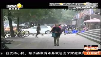 天涯爆料唐山最新,揭秘天涯热议事件背后的真相