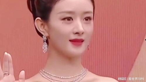 爆料赵丽颖隐私视频,揭秘明星私生活背后的真相 第2张 爆料赵丽颖隐私视频,揭秘明星私生活背后的真相 第2张