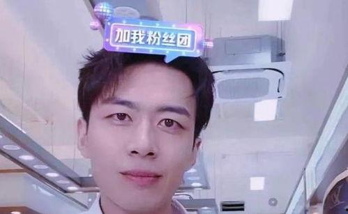 刘宗昊前女友爆料视频 第3张 刘宗昊前女友爆料视频 第3张