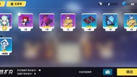 东方镜再爆料视频,揭秘神秘事件背后惊人真相 第2张 东方镜再爆料视频,揭秘神秘事件背后惊人真相 第2张