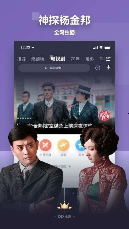 甜蜜老张爆料视频播放下载 第2张 甜蜜老张爆料视频播放下载 第2张